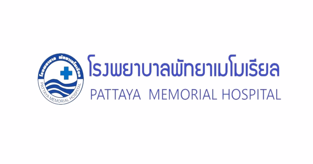 What is the cheapest Hospital in Pattaya?