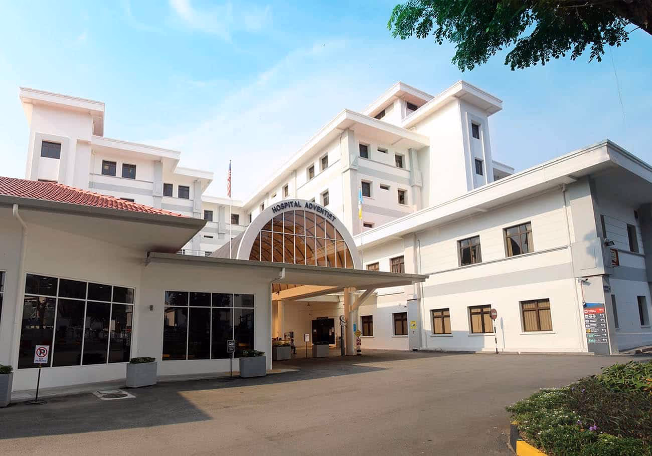 Does Penang Adventist Hospital have a neurology program?