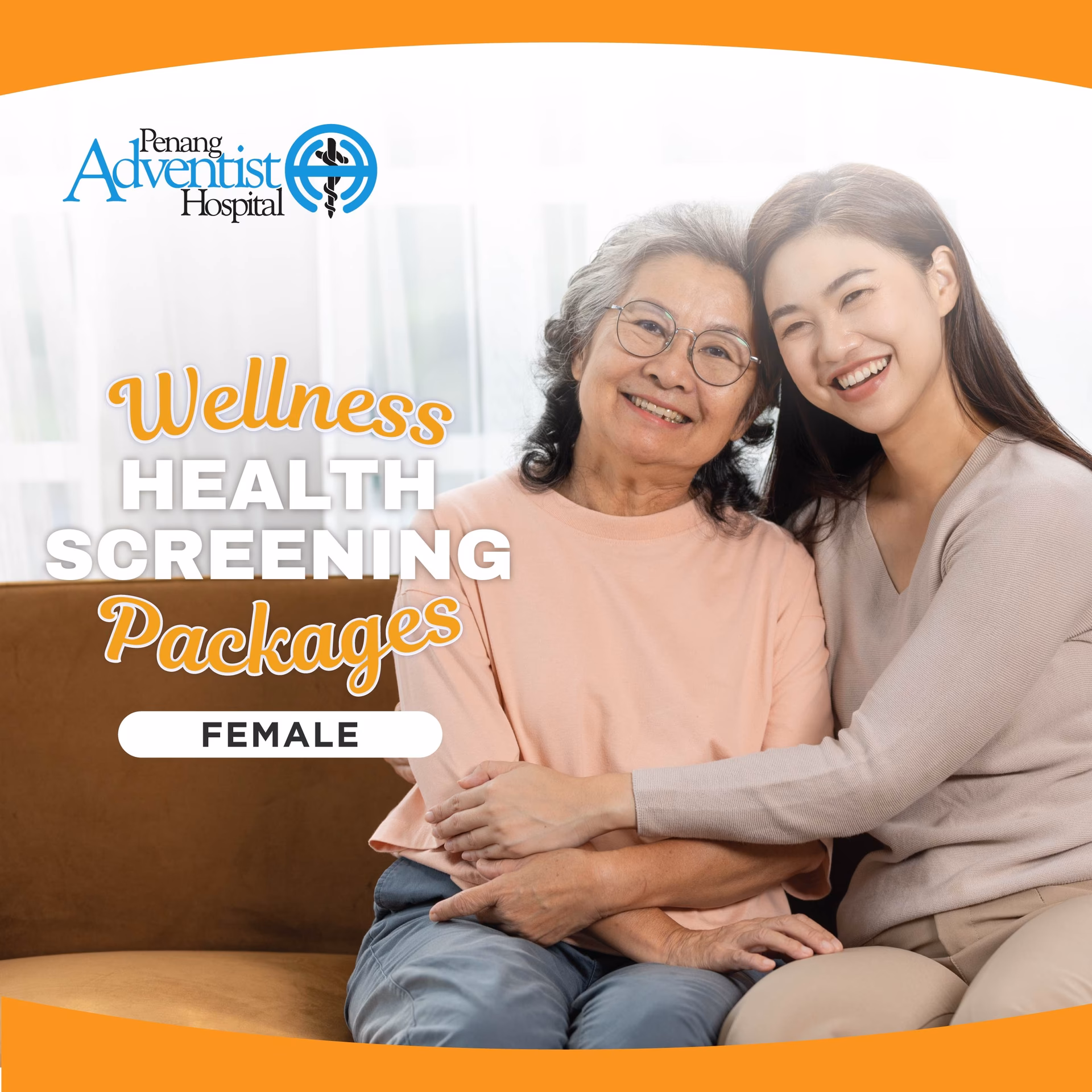 Does Penang Adventist Hospital offer TCM services?