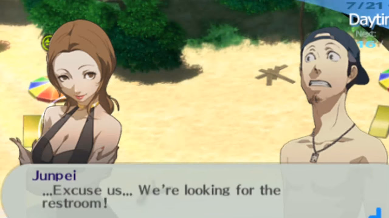 Does Kashiwagi wear a bikini in Persona 3 Portable?