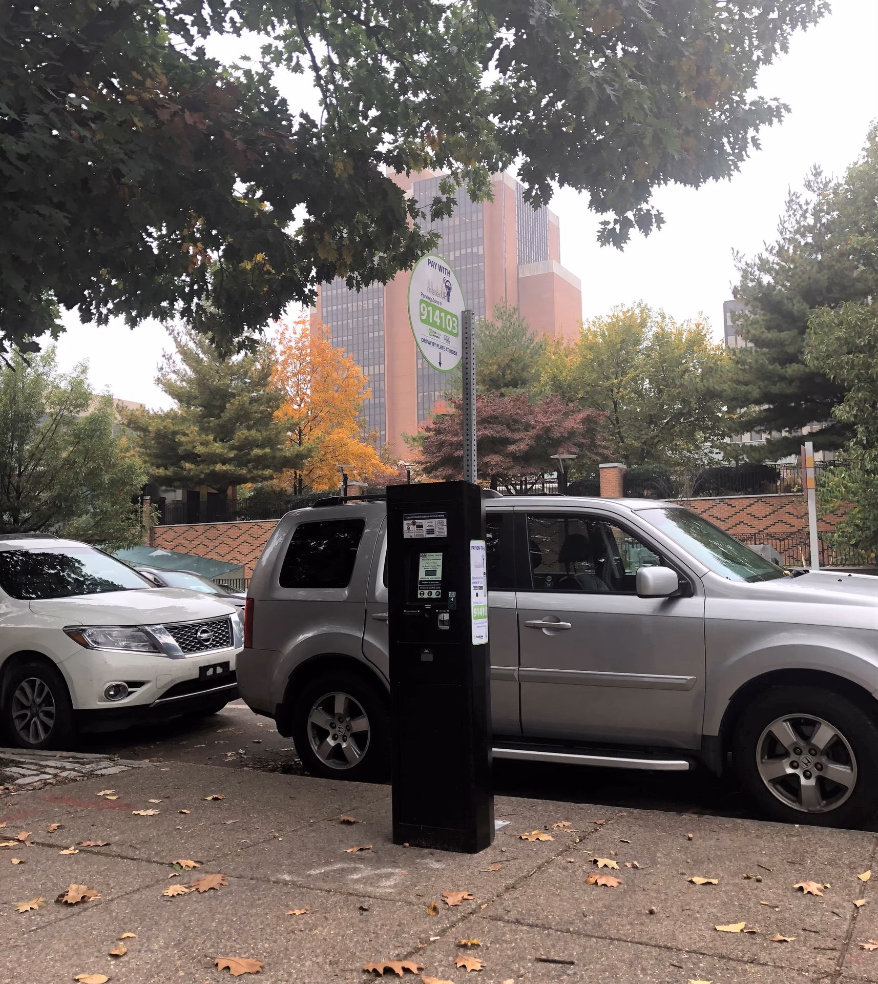 How do I pay a parking ticket in Philadelphia?