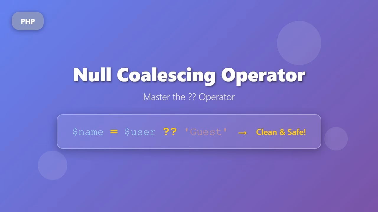 Does PHP 7 have a null-coalescing operator?