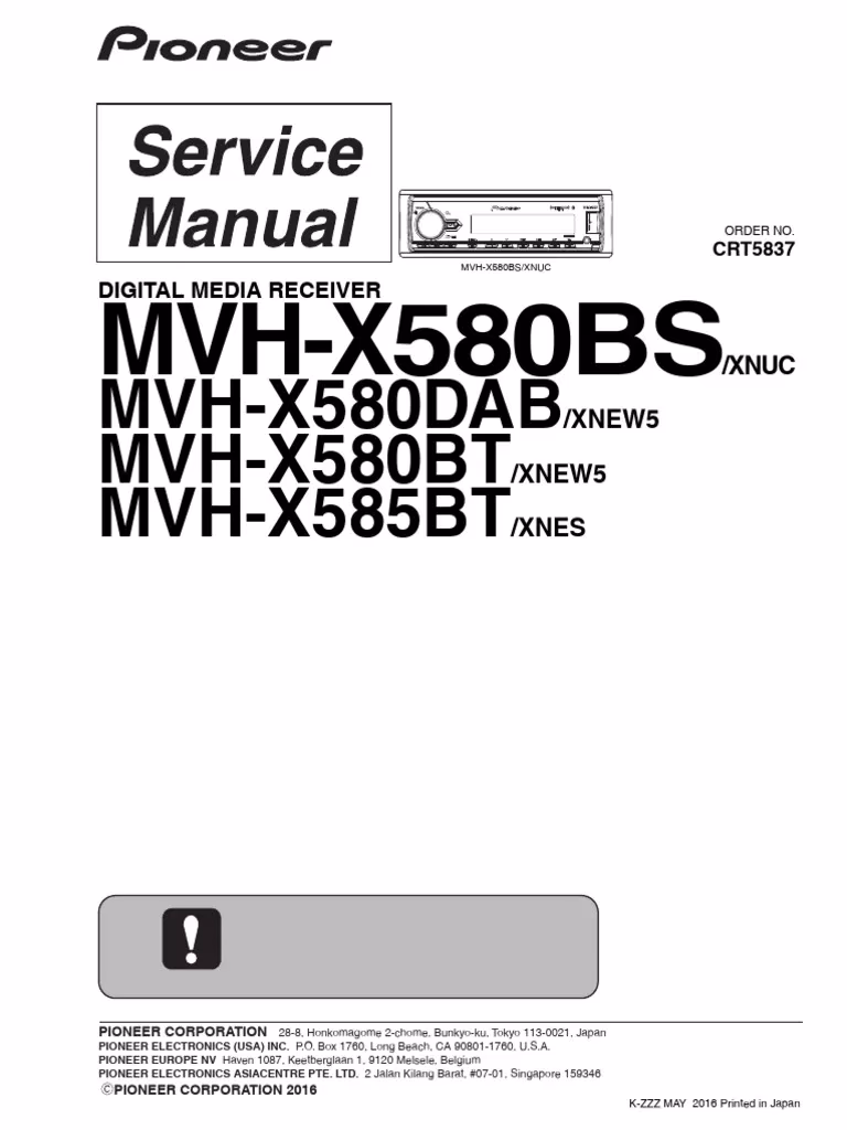 How many pioneer mvh-x580dab manuals are there?