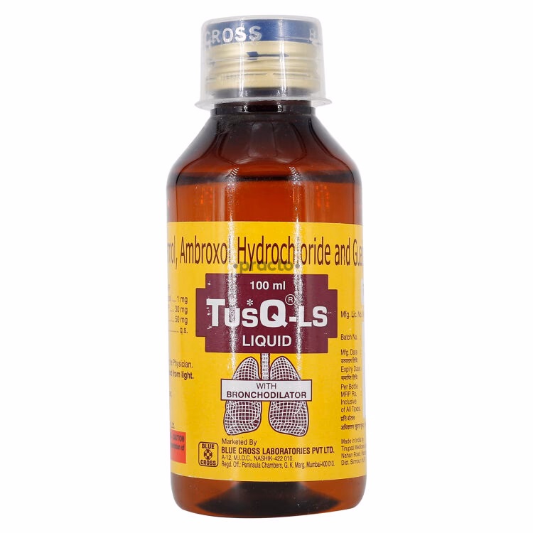 What is Q cough-LS syrup sugar free?