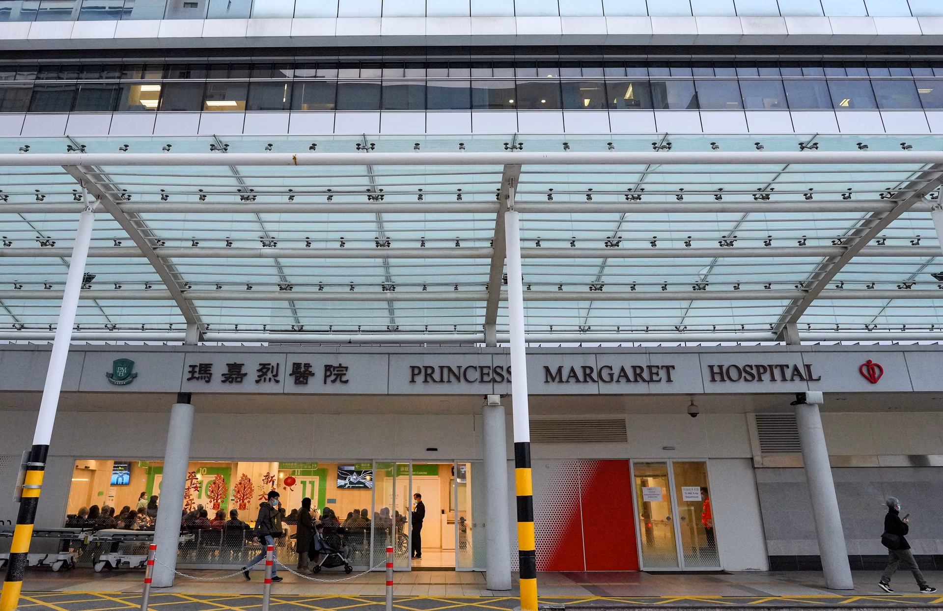 What are Hong Kong's top 5 public hospitals for expats?