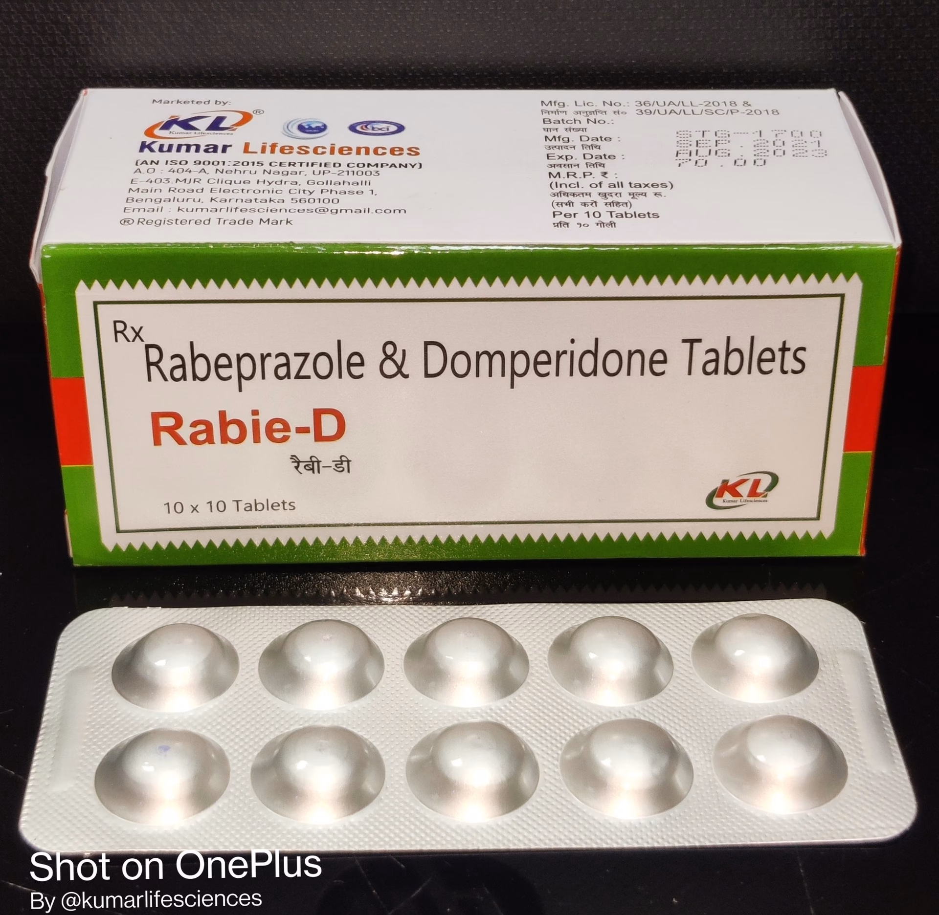 What is RABIS D 30mg/20mg capsule SR?