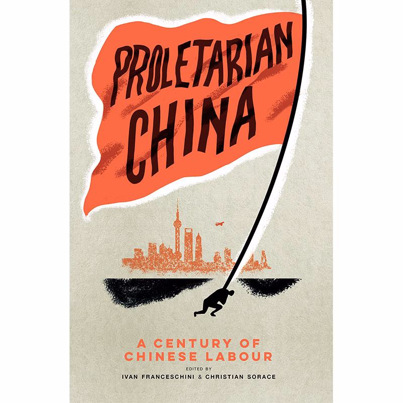 Is 'precarization' threatening the working class in China?
