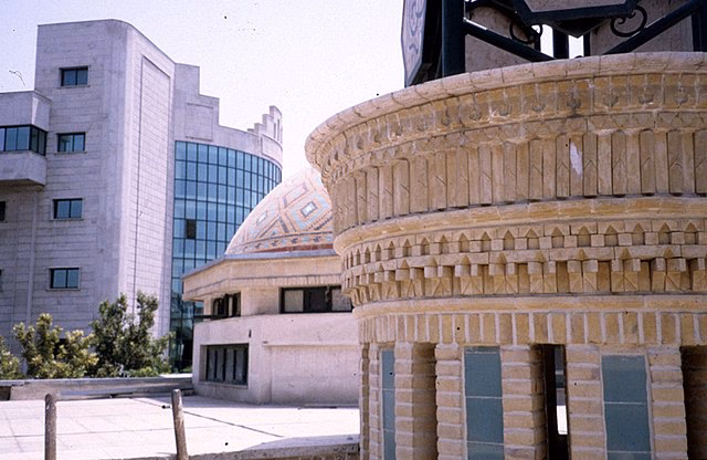 What is Shariati Hospital?