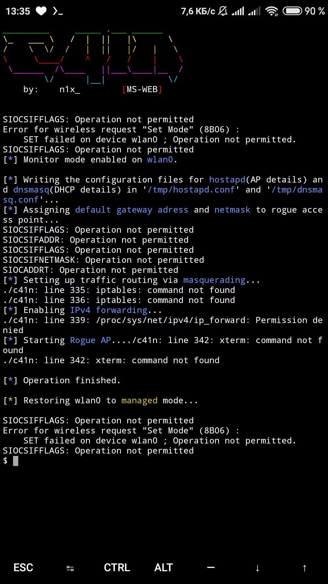 Does -security-opt seccomp=unconfined work on a Debian 9 host?