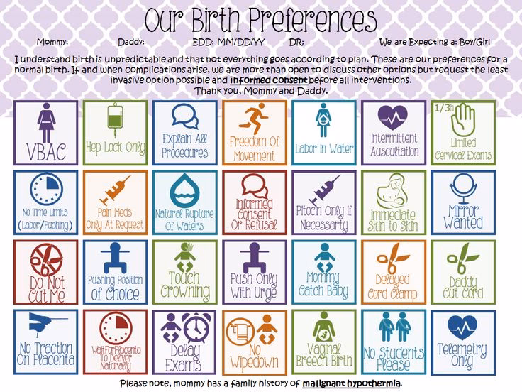 What does Bust Your Buns mean?