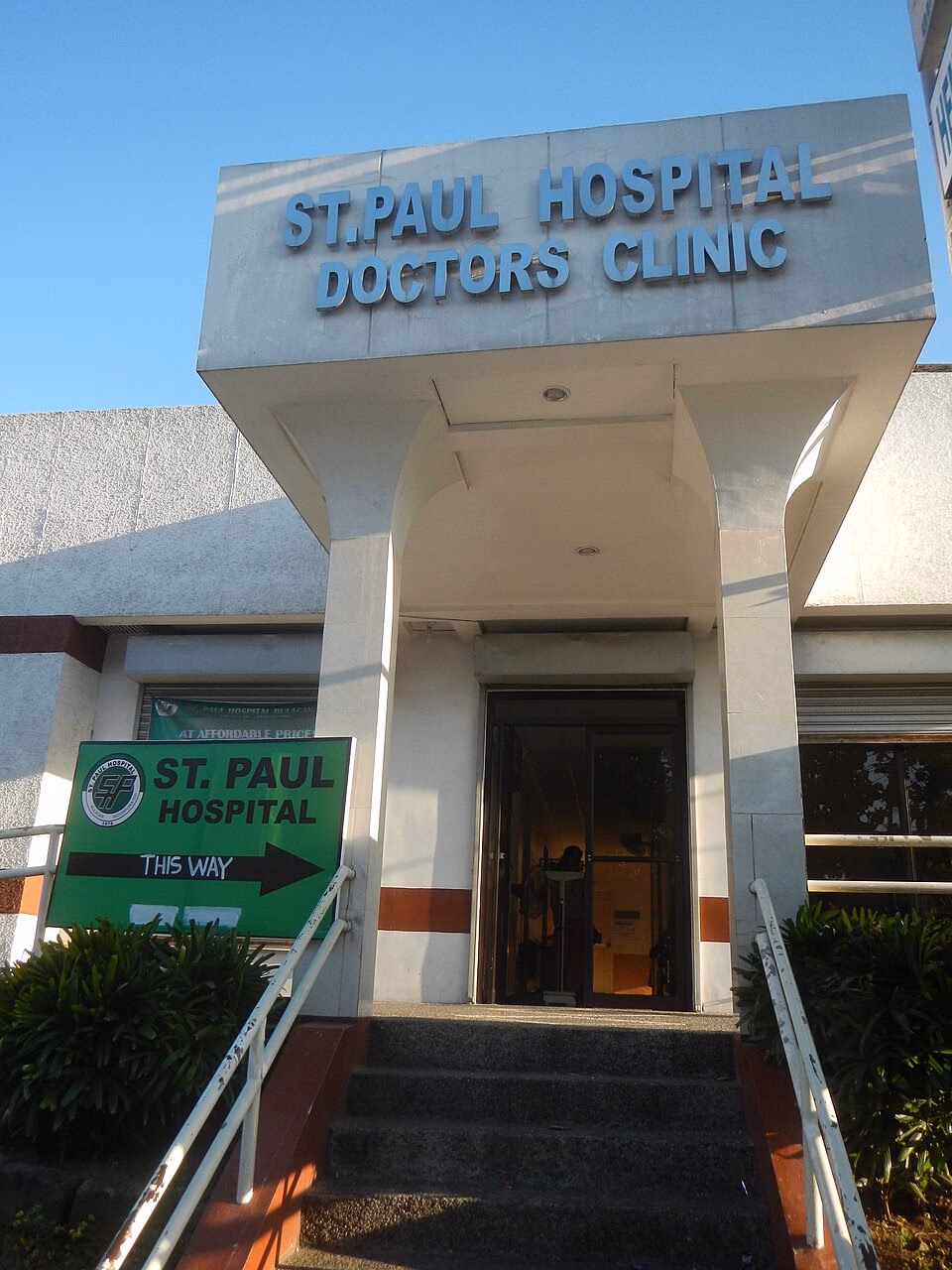 How do I remove St Paul Hospital Bulacan Inc from the D&B business directory?