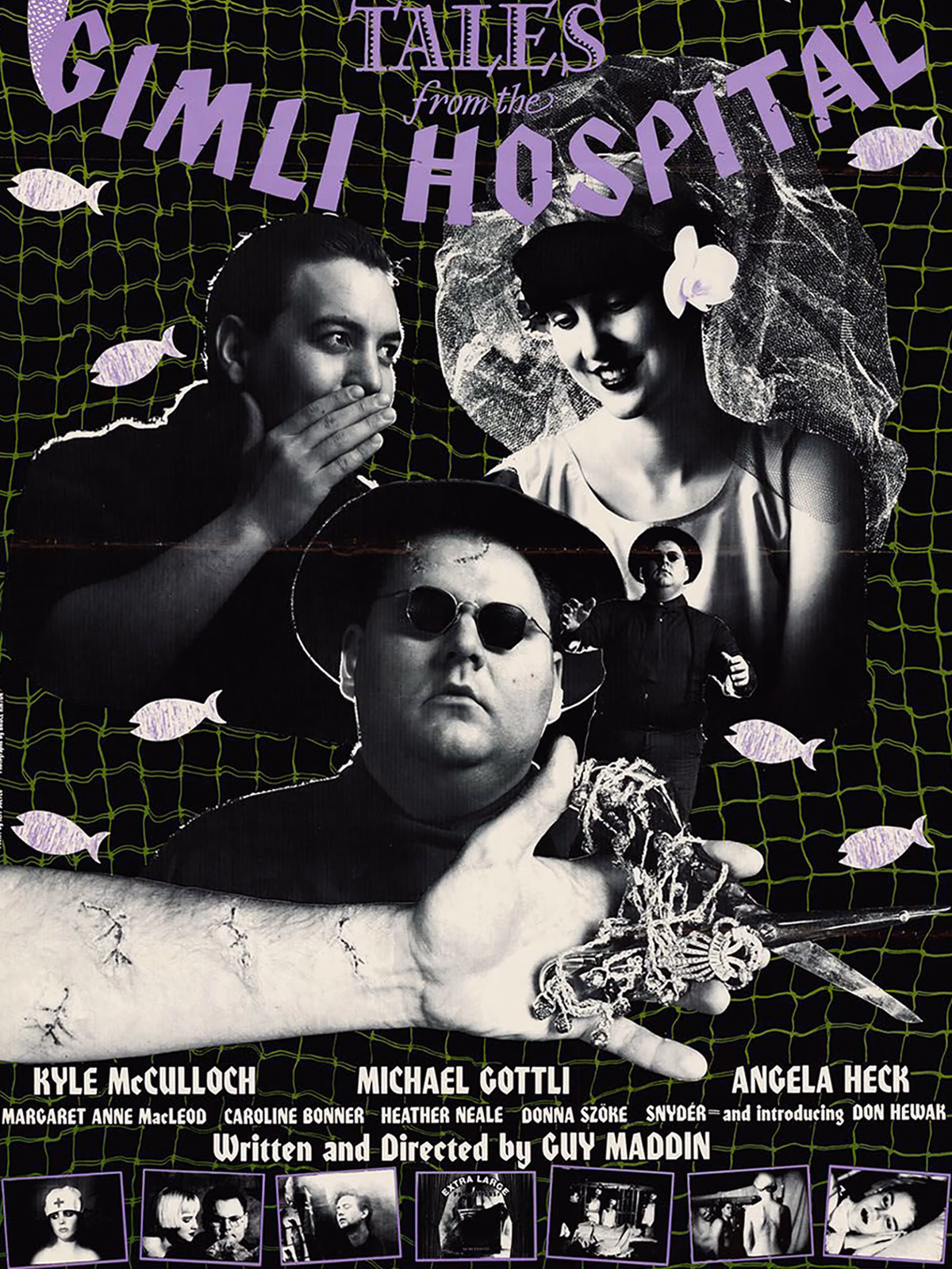 Is 'Tales from Gimli Hospital' a good movie?