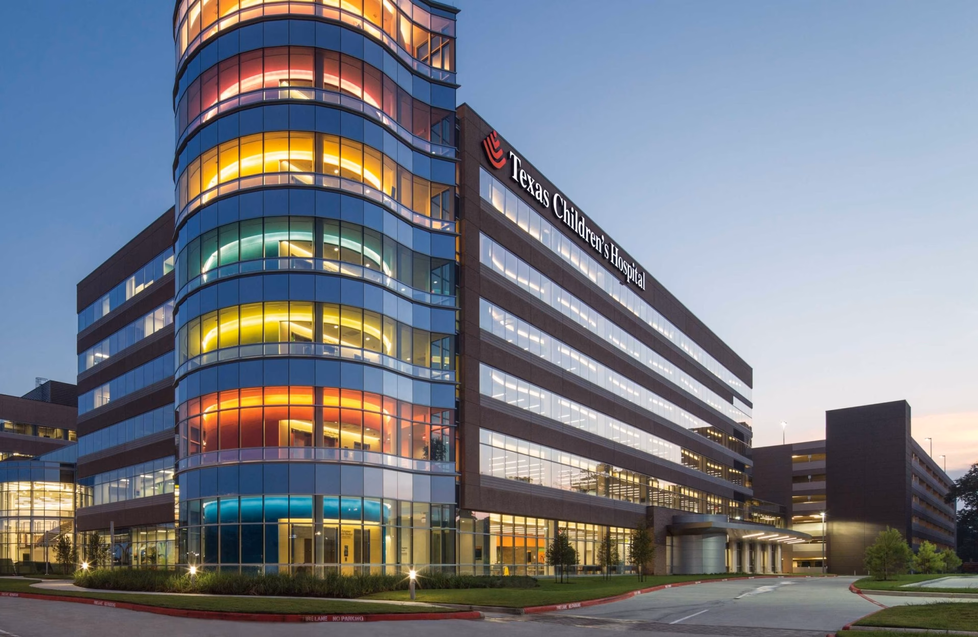 What is Texas Children's Hospital?