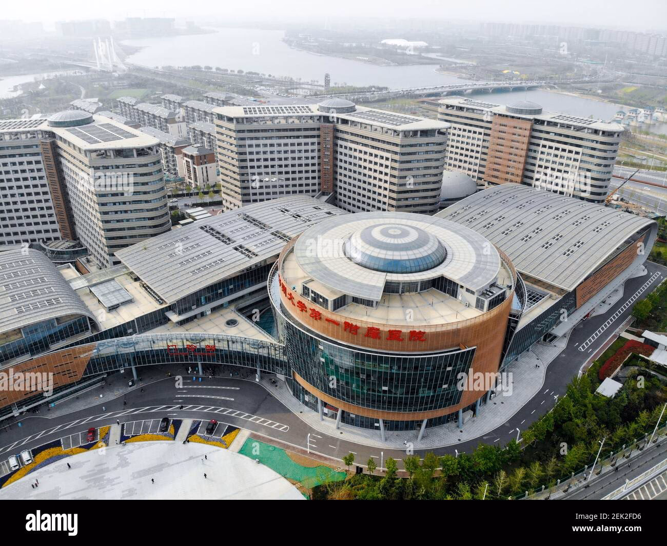 What is Zhengzhou University's First Affiliated Hospital?