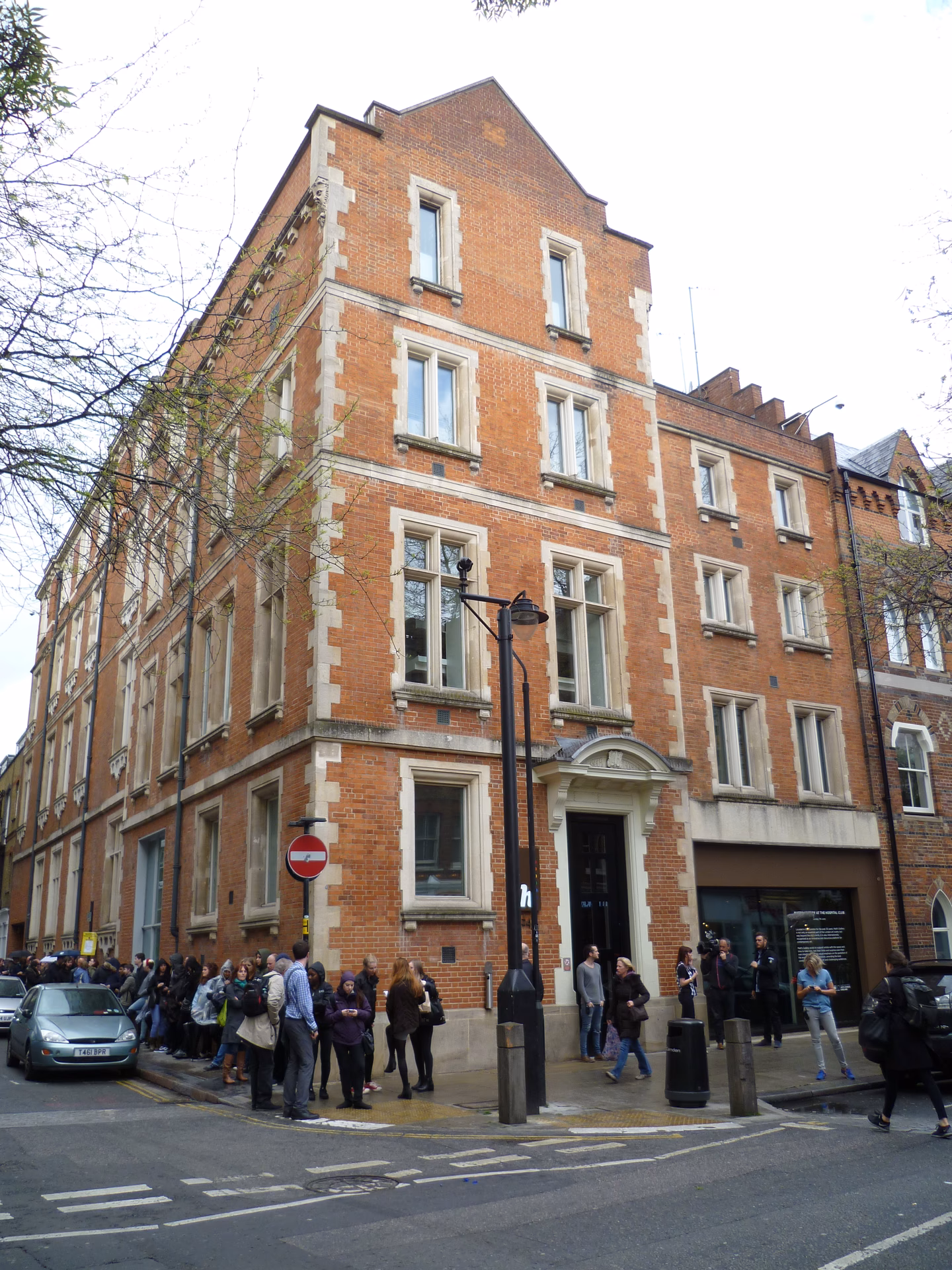 What is a private hospital?