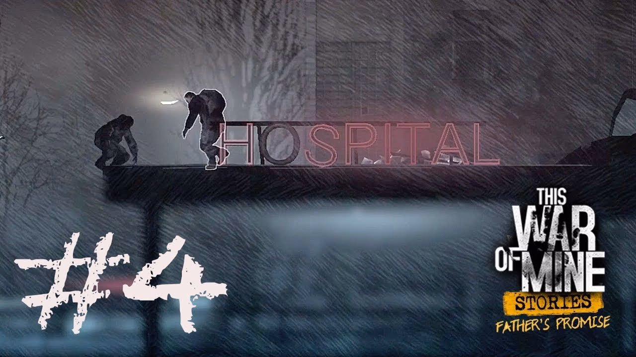 What's going on with a hospital ward?