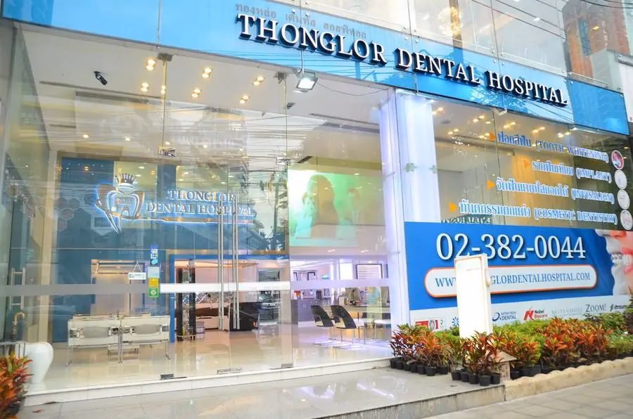 How many branches does TDH have in Thailand & Laos?
