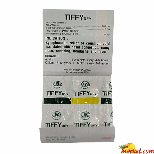 How many Tiffy Dey tablets are in a box?