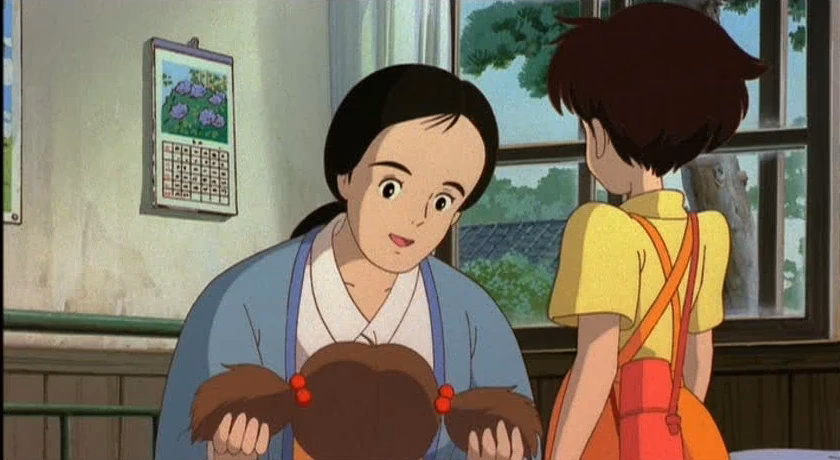 What is my Neighbor Totoro?