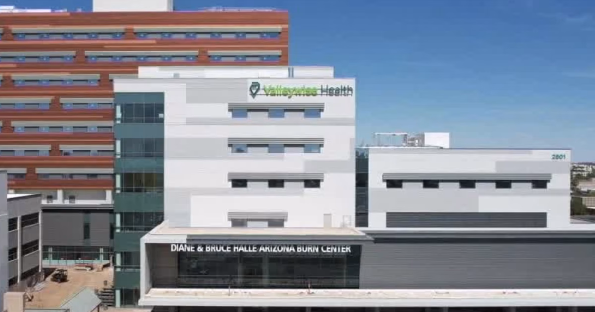 What is a trauma center?