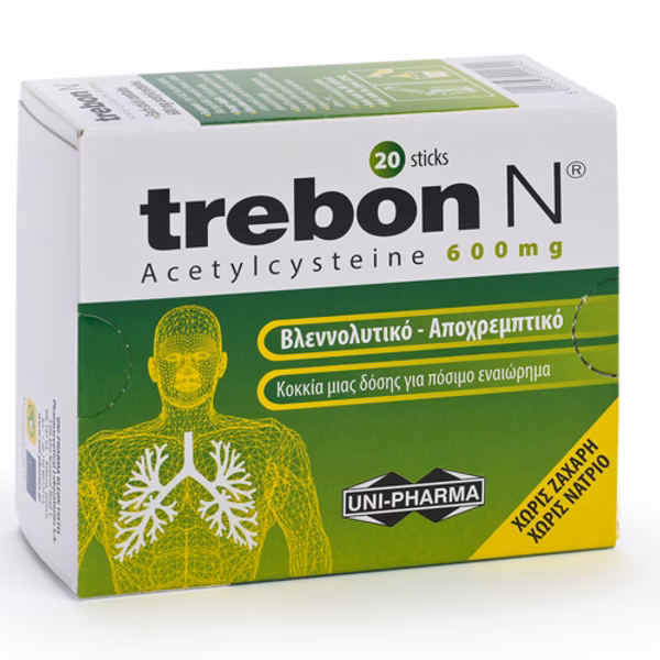 What is Trebon 200 mg powder for oral solution?