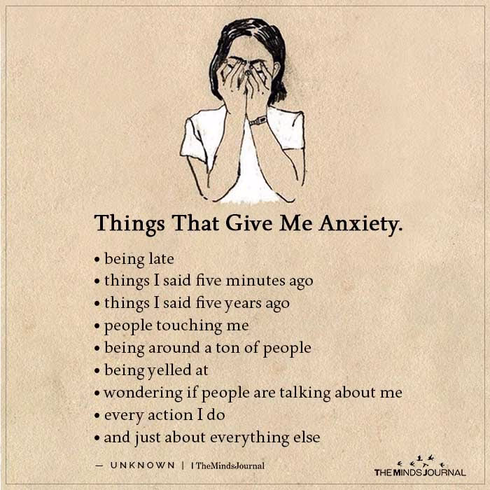 What triggers anxiety?