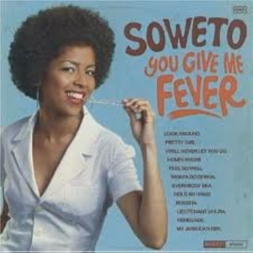 What is Peggy Lee - Fever lyrics?