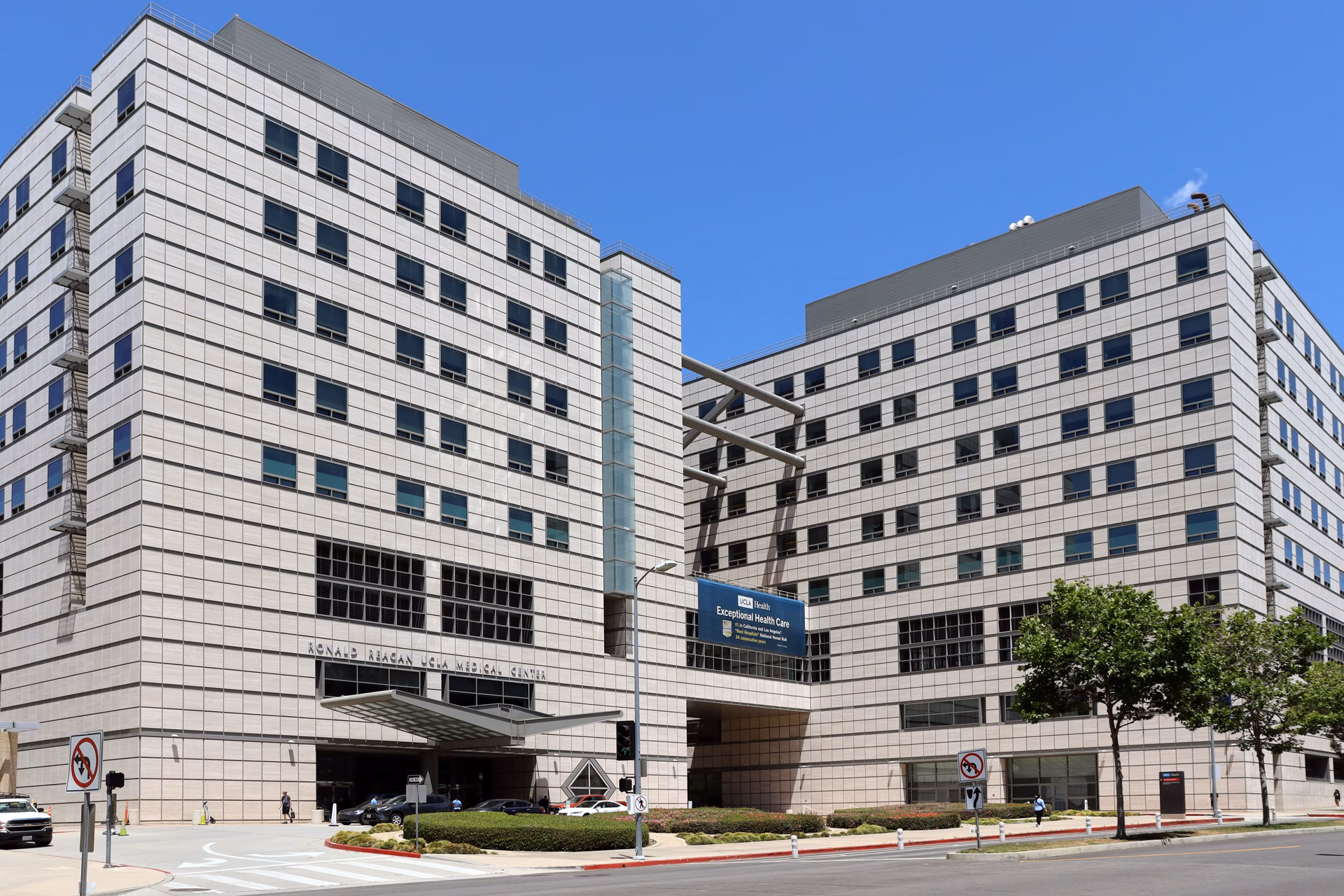 What is UCLA Medical Center's NPI number?
