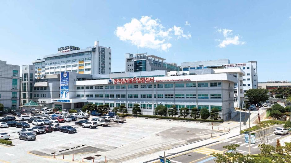 What is the first University Hospital in Mongolia?