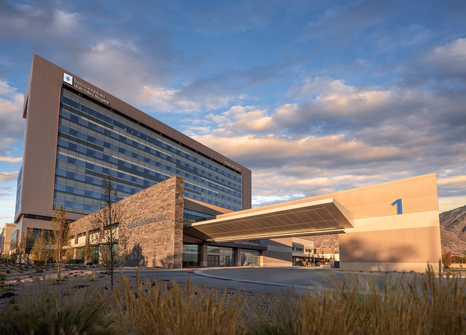 Is Utah Valley Hospital a good hospital?