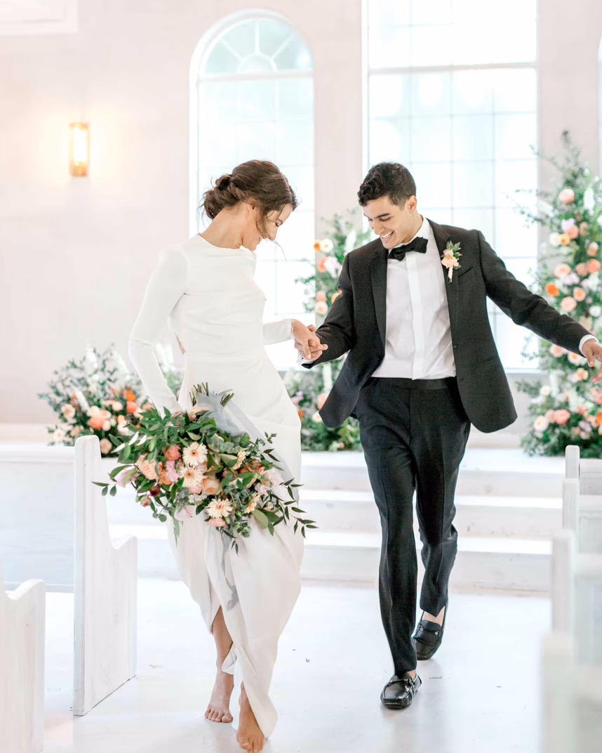 What is a wedding reception?