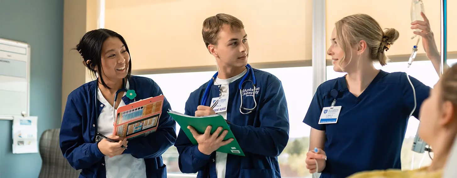 What is the surgical admissions unit (Sau)?