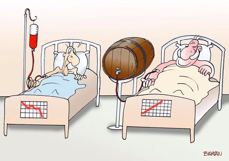 Can you find a wine cellar in a hospital?