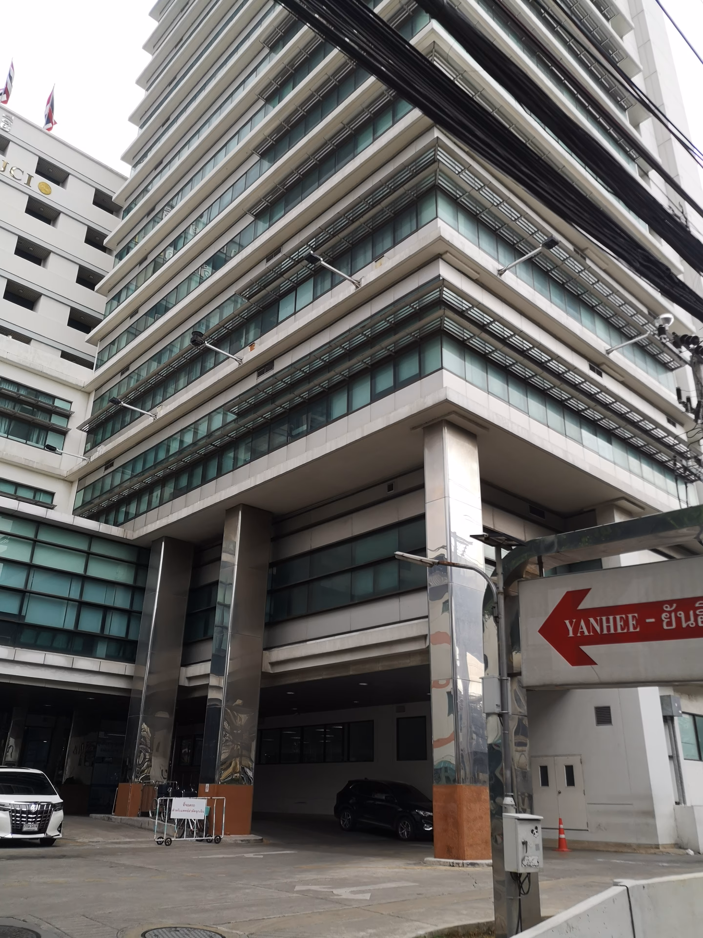 Is Yanhee Hospital a good hospital?