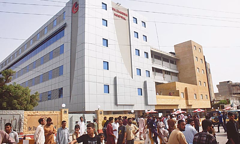 Who is Dr Ziauddin Hospital?